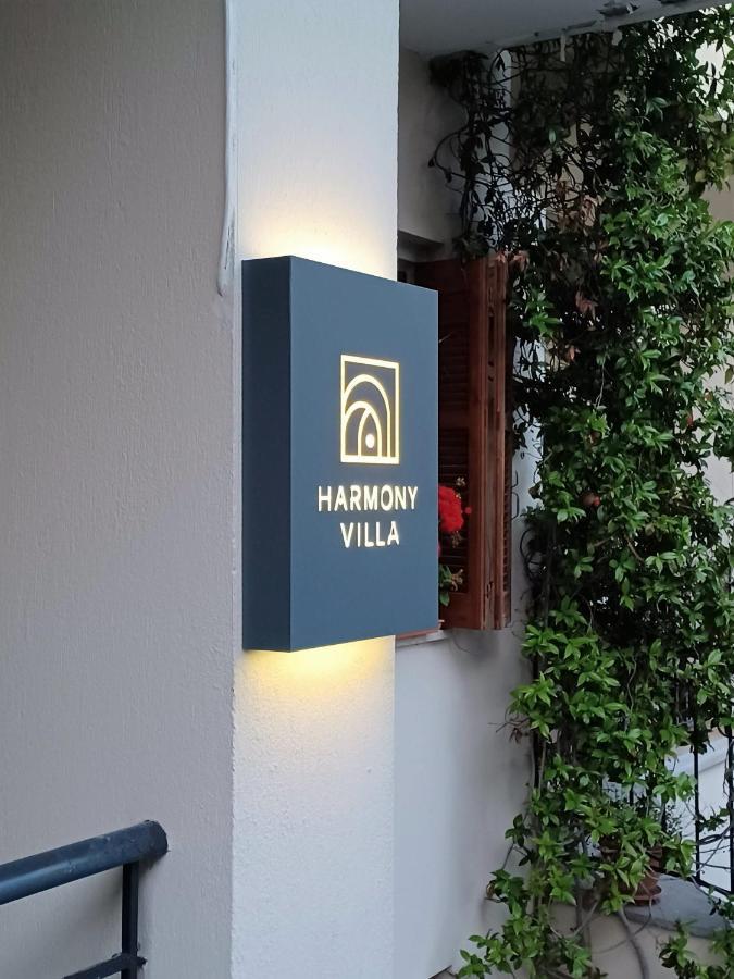 Harmony Villa - Ioannina Castle 외부 사진
